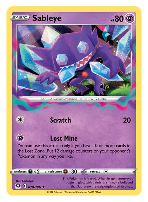 sableye typing